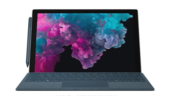 东英镇从 Mac 切换到 Microsoft Surface